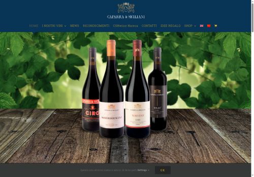 cshwine.it capture - 2025-07-21 07:20:50