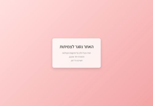 tarantula.jewelry capture - 2025-07-21 07:47:01