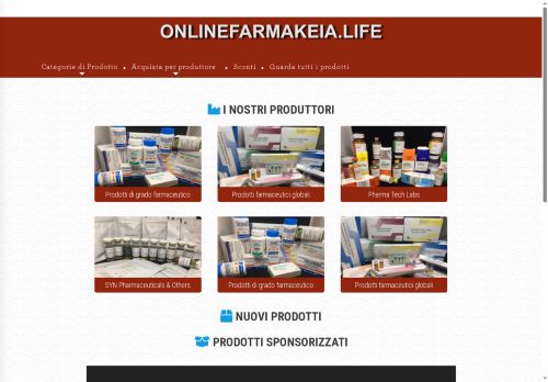 onlinefarmakeia.life capture - 2025-07-21 09:28:25