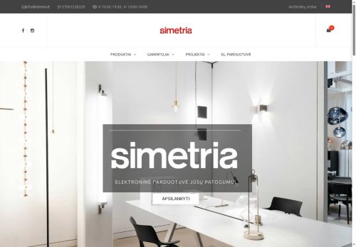 simetria.lighting capture - 2025-07-21 11:03:38
