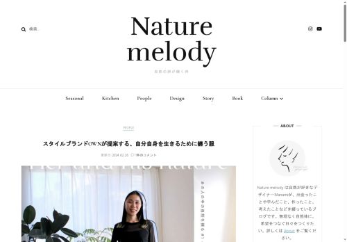 manami.link capture - 2025-07-21 11:17:15