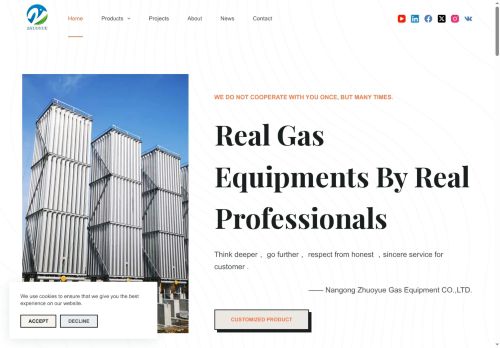 gasequipment.ltd capture - 2025-07-21 14:56:56