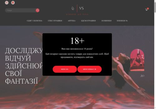 body.markets capture - 2025-07-21 16:13:59