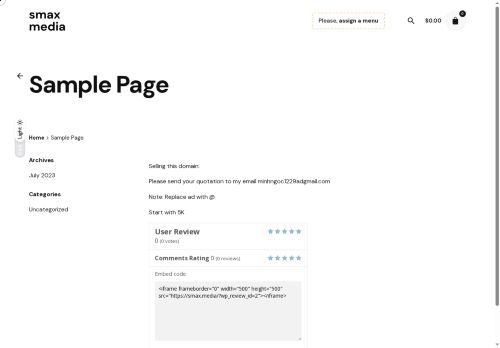 smax.media capture - 2025-07-21 16:39:05