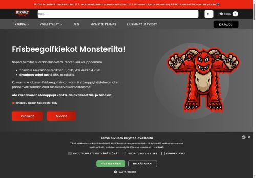 discgolf.monster capture - 2025-07-21 19:04:36