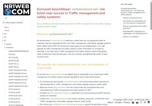 verkeersbord.net capture - 2025-07-21 19:44:45