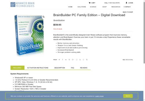 brainbuilder.net capture - 2025-07-21 20:04:36