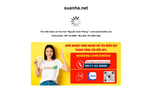 suanha.net capture - 2025-07-21 21:32:37