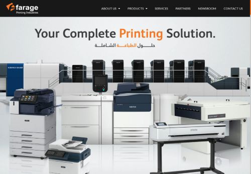 3m-iraq.net capture - 2025-07-21 23:23:19