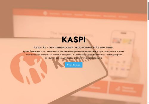 retrostile.shop capture - 2025-07-22 13:54:39