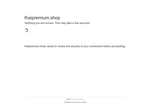 thaipremium.shop capture - 2025-07-22 15:09:27