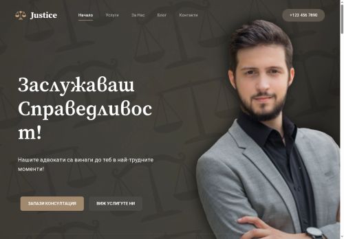 ashtv.shop capture - 2025-07-22 16:40:41