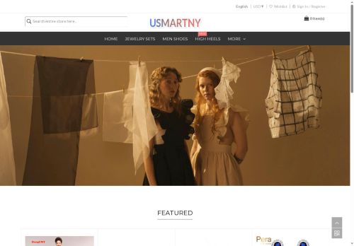 usmartny.shop capture - 2025-07-22 19:59:50