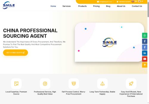 smilepurchasing.com capture - 2025-07-23 03:42:25