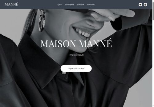 maisonmanne.com capture - 2025-07-23 04:17:10