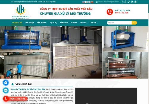 buongsonmangnuocvietkieu35.com capture - 2025-07-23 04:42:57