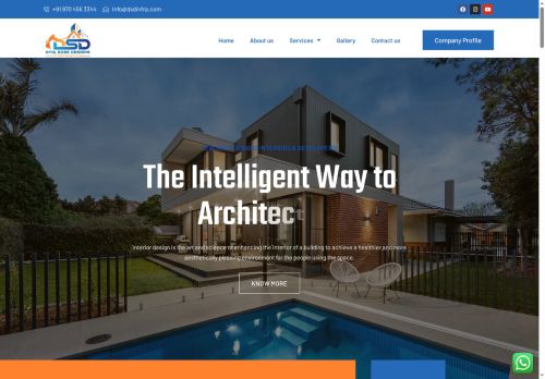 dsdinfra.com capture - 2025-07-23 04:46:49