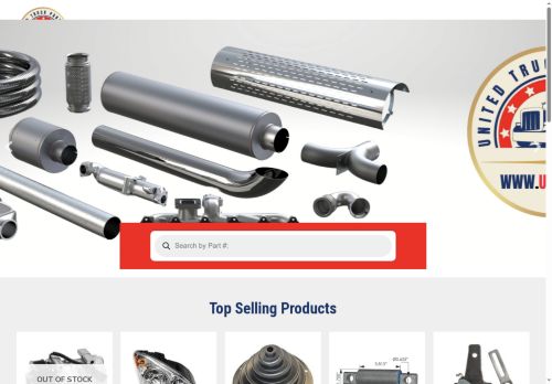 utpus.com capture - 2025-07-23 06:30:09