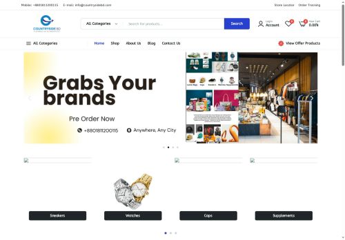 countrysidebd.com capture - 2025-07-23 08:21:50