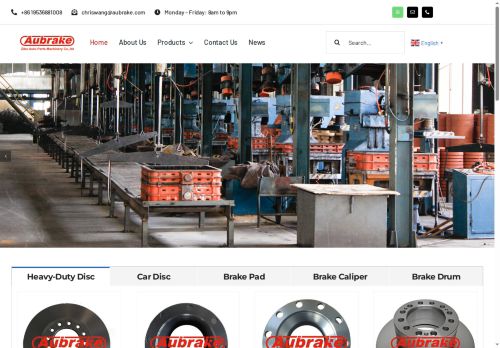 aubrake.com capture - 2025-07-23 10:53:56