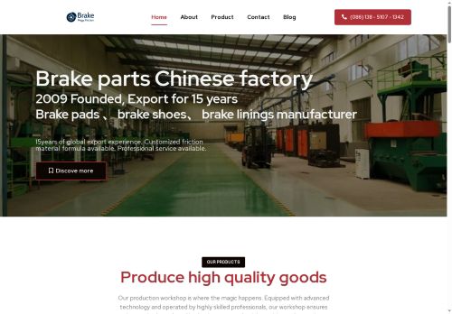 frictorix.com capture - 2025-07-23 11:04:25