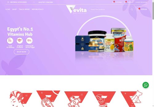 e-vitahub.com capture - 2025-07-23 11:48:07