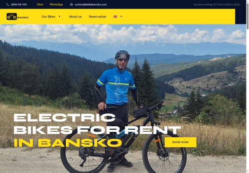ebikebansko.com capture - 2025-07-23 11:48:07