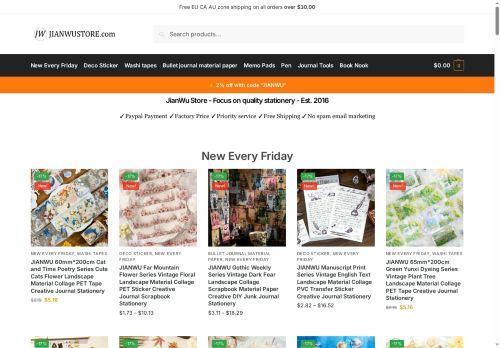 jianwustore.com capture - 2025-07-23 12:58:25