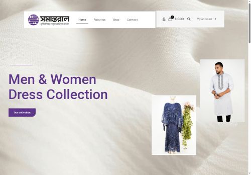 samantaral.com capture - 2025-07-23 13:16:36