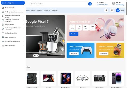 elamerce.com capture - 2025-07-23 14:43:25