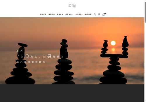 jiasintalent.com capture - 2025-07-23 15:46:45