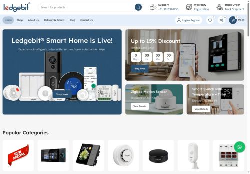 aapkait.com capture - 2025-07-23 16:14:42