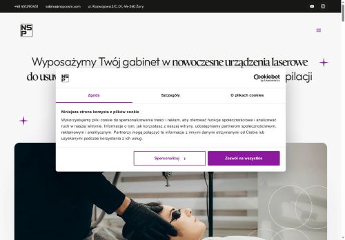 nspcosm.com capture - 2025-07-23 17:49:15