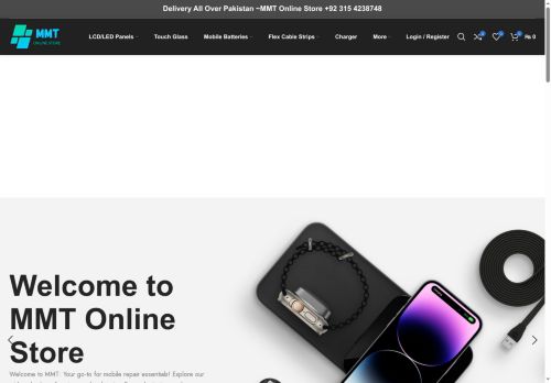 mmtonlinestore.com capture - 2025-07-24 12:41:32