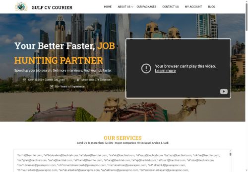 gulfcvcourier.com capture - 2025-07-24 13:26:48