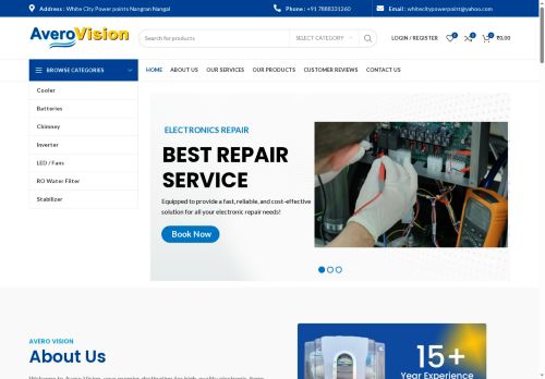 averovision.com capture - 2025-07-25 00:02:27