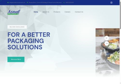 asnafinternational.com capture - 2025-07-25 02:49:05