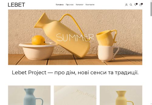 lebetproject.com capture - 2025-07-25 04:29:05