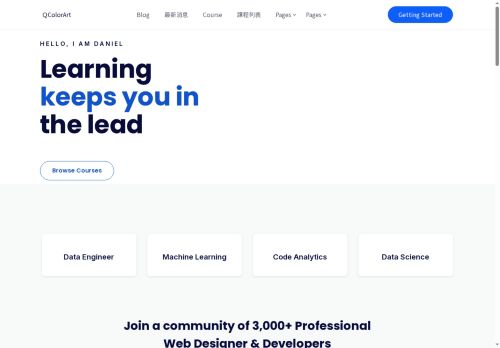 qcolor-art.com capture - 2025-07-25 05:56:09