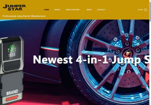 jumperstar.com capture - 2025-07-25 07:52:58