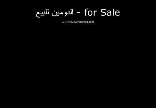 3kramtv.com capture - 2025-07-25 13:46:35