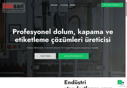 idolsan.com capture - 2025-07-25 15:33:57