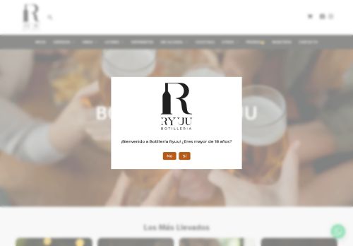 botilleriaryuu.com capture - 2025-07-25 18:38:32