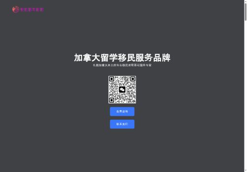 andastart.com capture - 2025-07-25 19:50:29