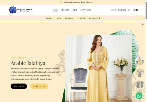 dahliafashiondxb.com capture - 2025-07-25 21:20:45