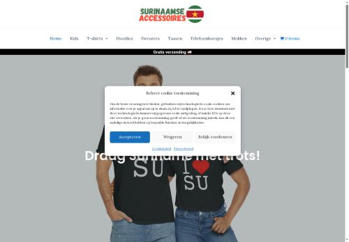 surinaamse-accessoires.com capture - 2025-07-25 22:07:13