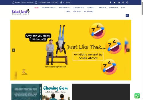 kahanisarai.com capture - 2025-07-26 02:31:37