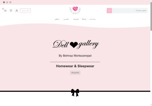 dellgalleryshop.com capture - 2025-07-26 03:14:52