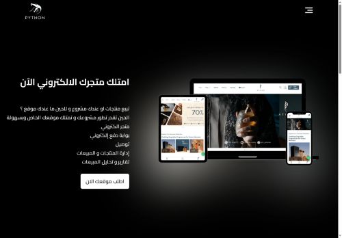 pythonkw.com capture - 2025-07-26 03:37:12