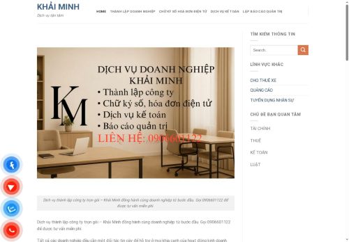 dvdnkhaiminh.com capture - 2025-07-26 05:31:34